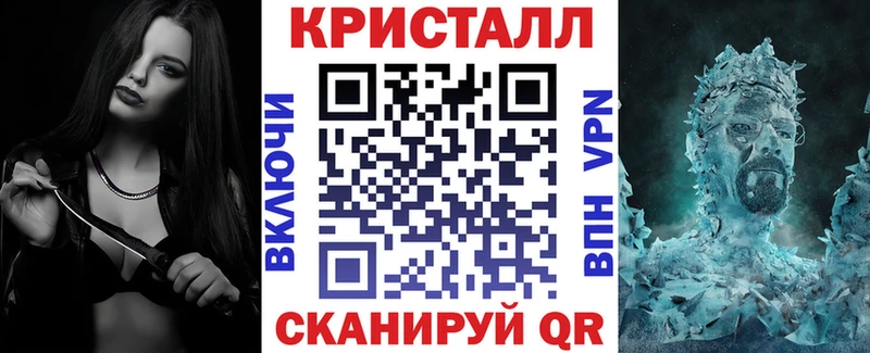 как найти наркотики  Абдулино  дарк нет формула  Амфетамин VHQ 