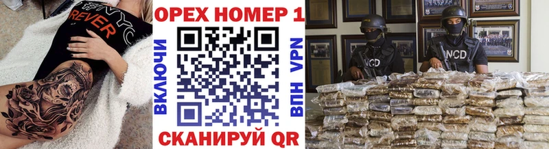 blacksprut как войти Абдулино КОКАИН Columbia