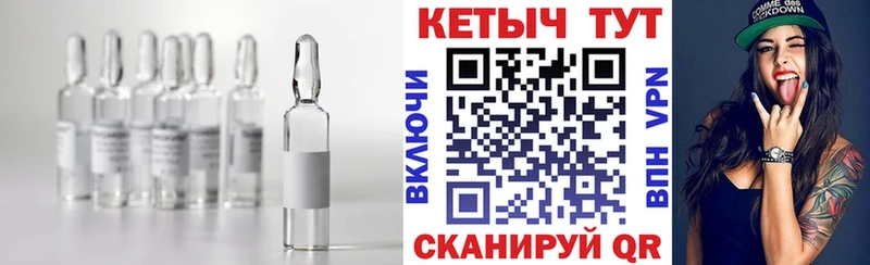КЕТАМИН VHQ где купить наркотик Абдулино