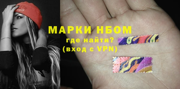 герыч Абдулино