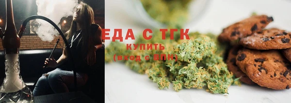 прущая мука Абинск