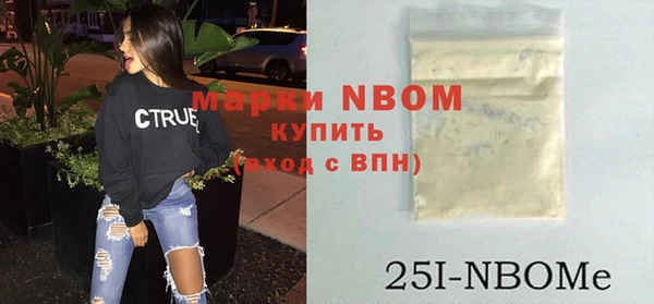 mdma Касимов