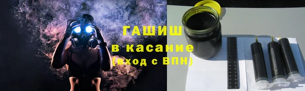 прущая мука Абинск