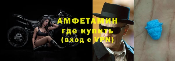 каннабис Карпинск