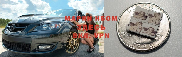 герыч Абдулино