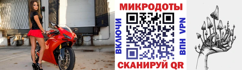 darknet состав Абдулино Псилоцибиновые грибы Psilocybine cubensis